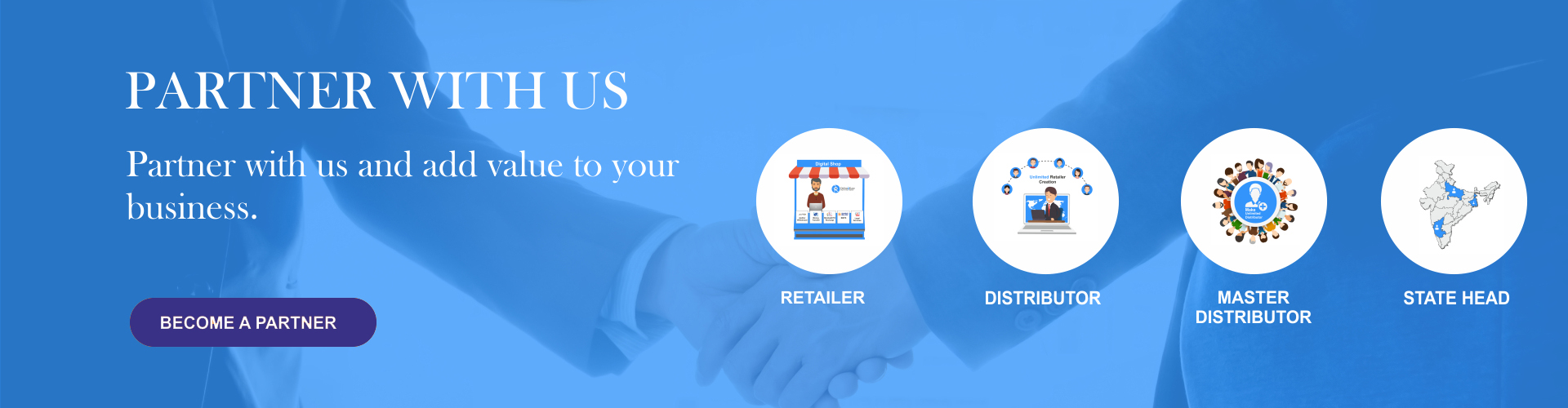 partner_with_us